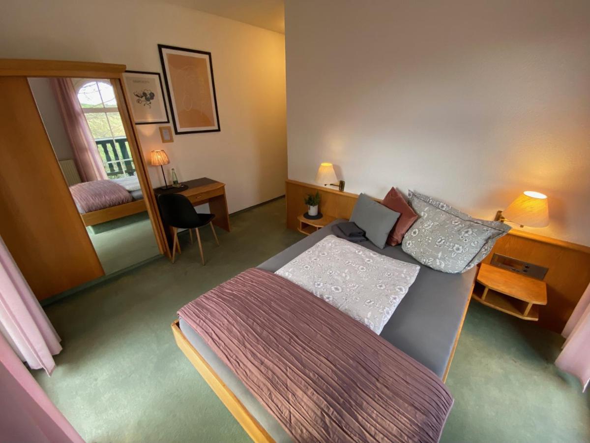 Vanilla Hof Hotel 3*